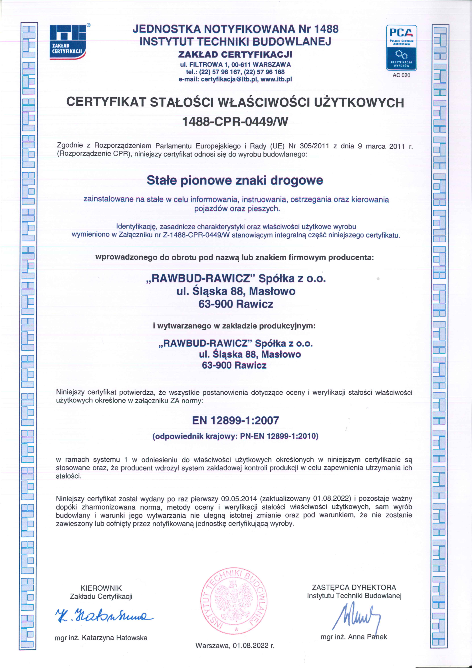 Certyfikat SWU ITB 1488-CPR-0449/W