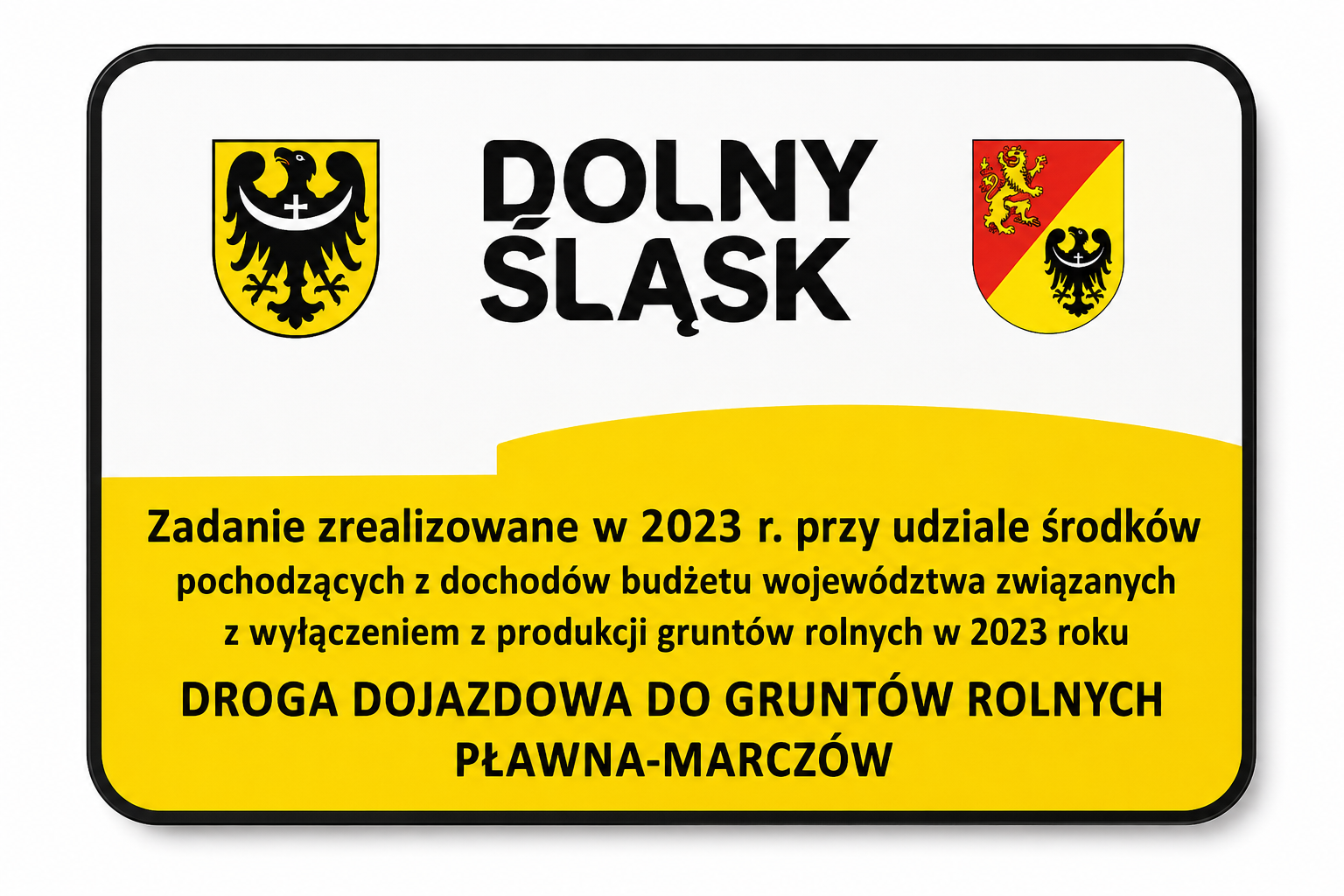 Tablica regionalna - dofinansowanie z budżetu województwa
