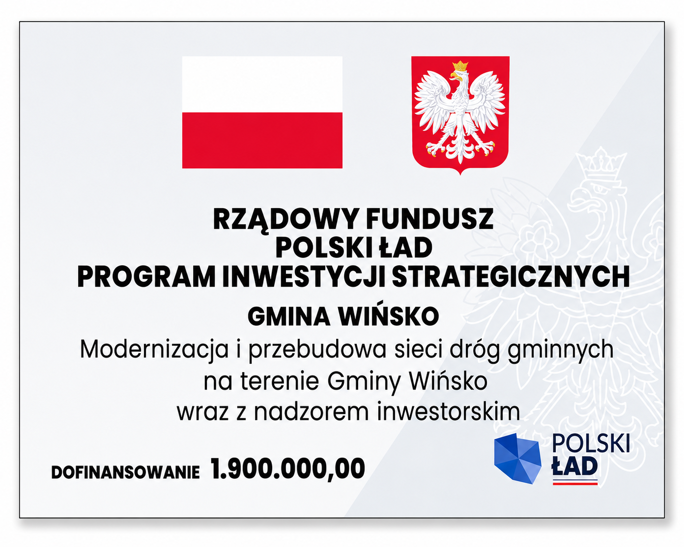 Tablica pamiątkowa - Rządowy Fundusz Polski Ład